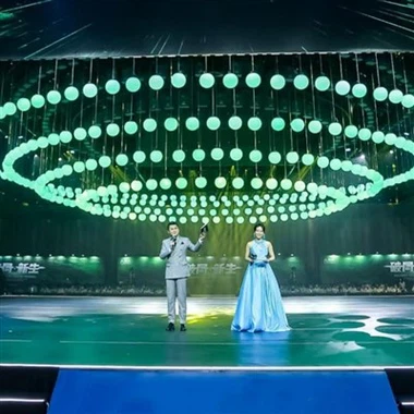 LED kugla za pozornicu